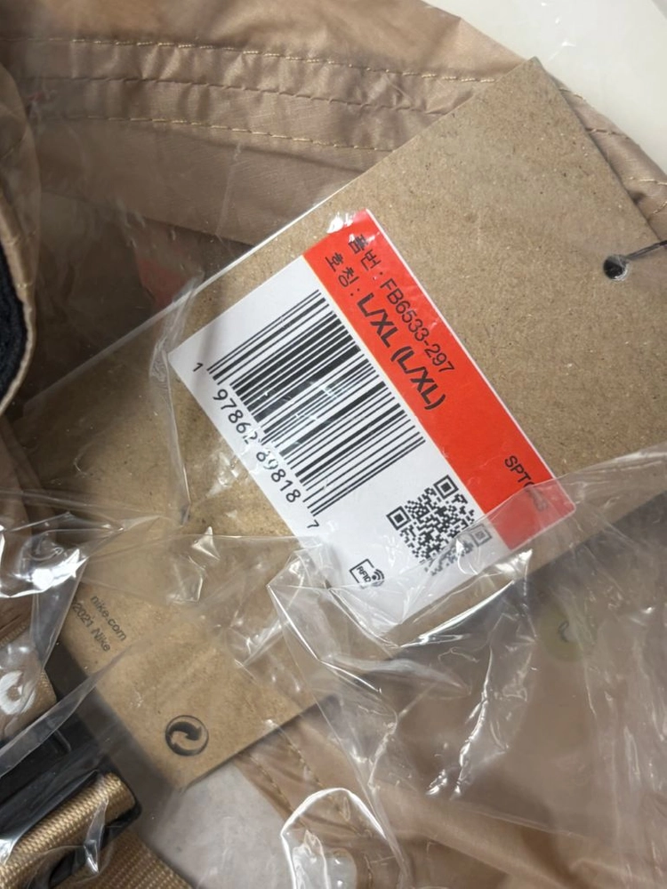 새상품) 나이키 acg 모자 fb6533-297 이미지