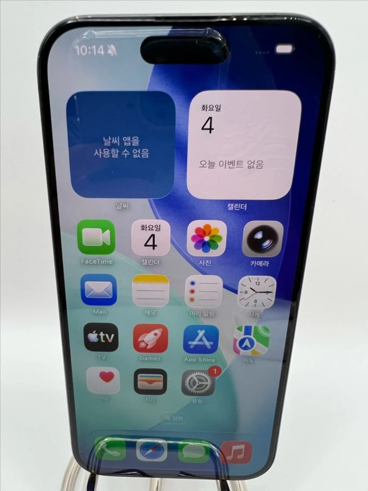 아이폰15프로 128G 블랙티타늄 A급!이체시71만 이미지