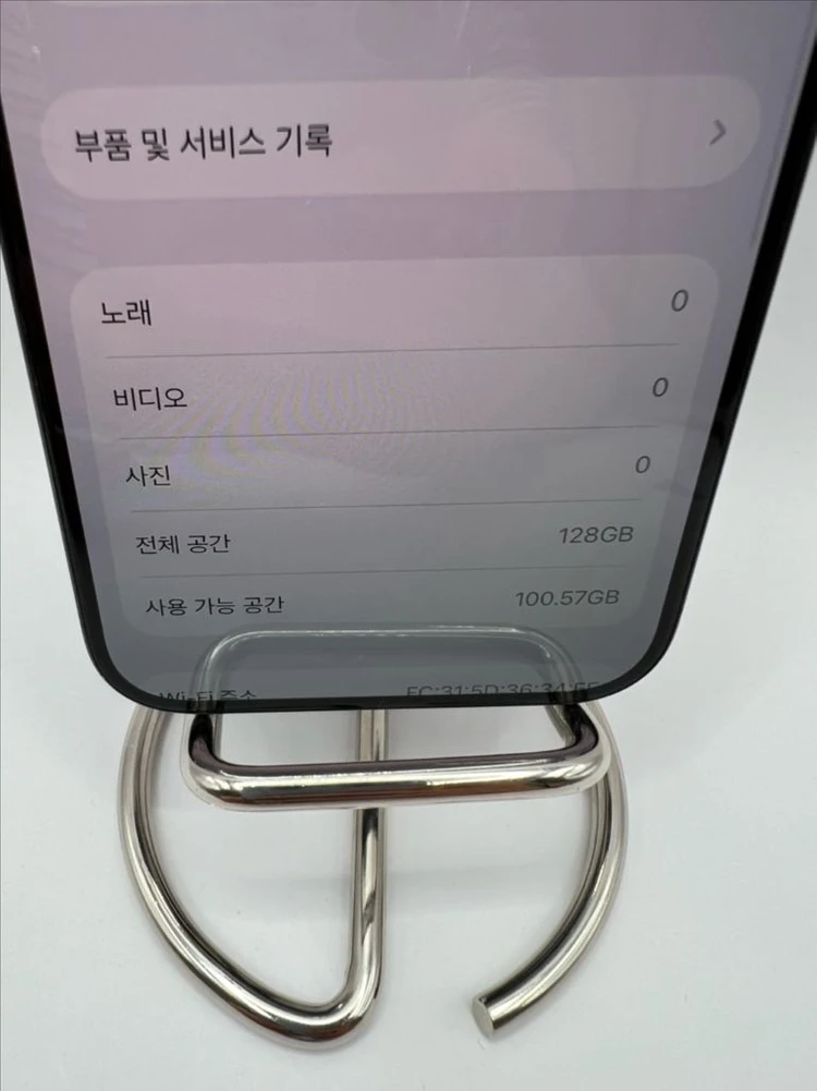 아이폰15프로 128G 블랙티타늄 A급!이체시71만 이미지