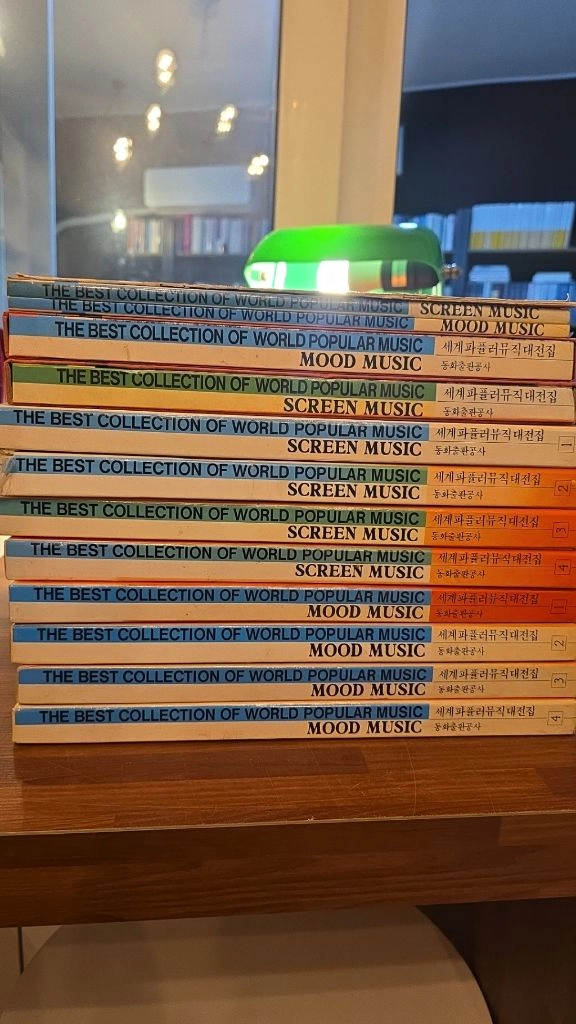 THE BEST COLLECTION OF WORLD POPULAR MUSIC(세계팝퓰러뮤직대전집 LP) 이미지