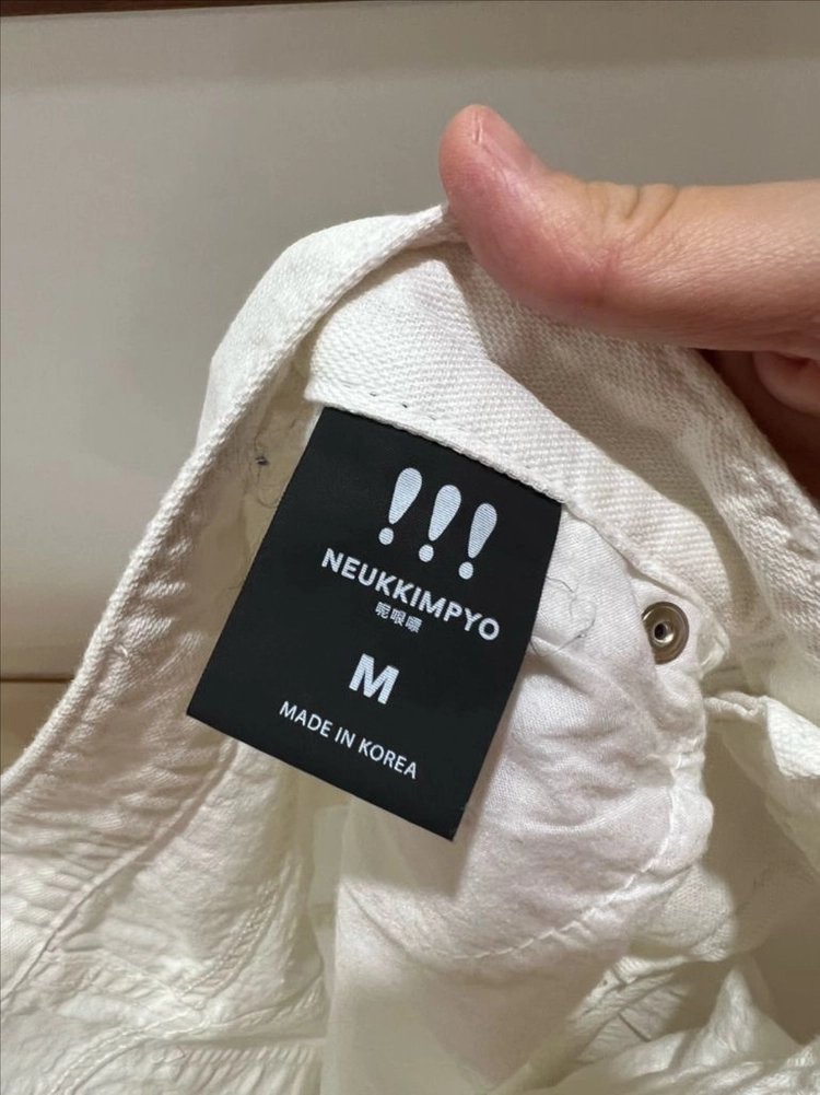 후들후들 여름 린넨 와이드 팬츠_M 이미지