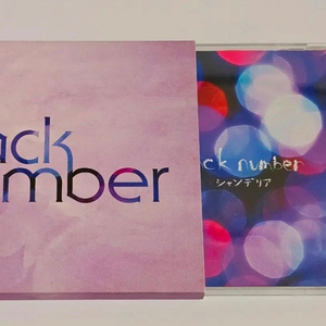 백넘버 back number 샹들리에 초회한정판A CD+DVD 이미지