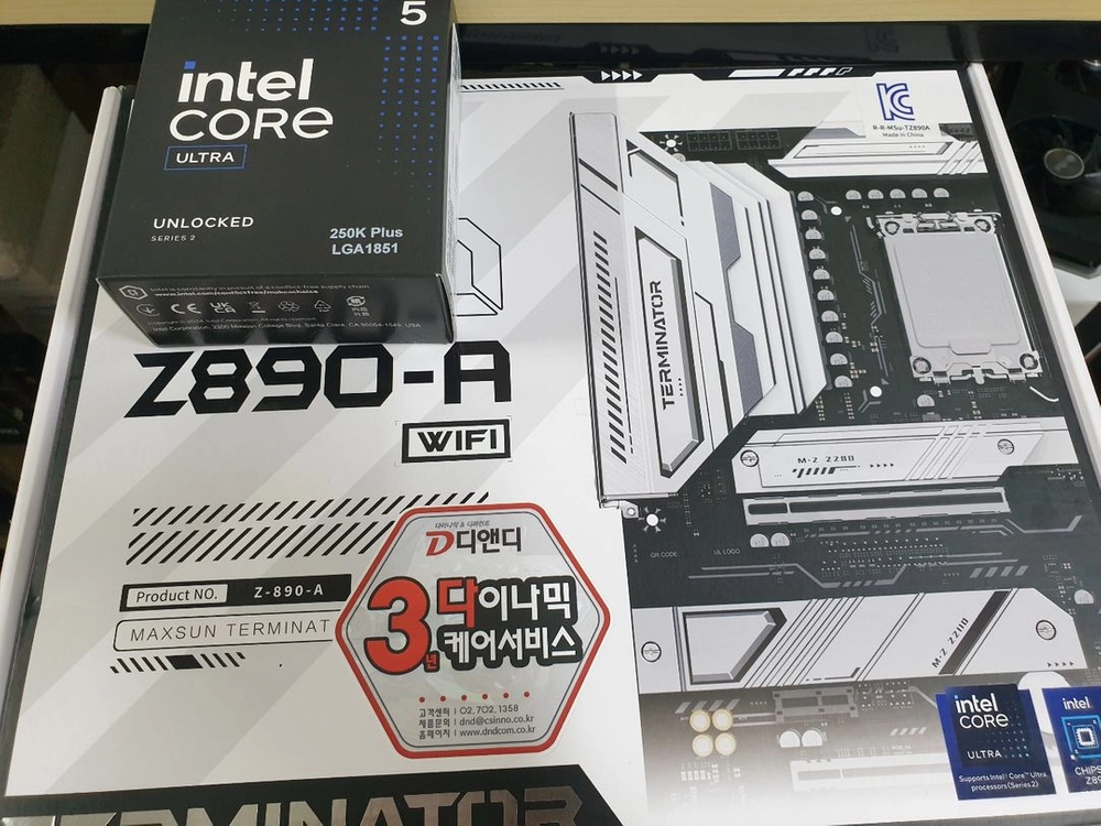 MAXSUN Z890-A WIFI LGA1851 최고의 가성비 메인보드 - 안심되는 중고거래