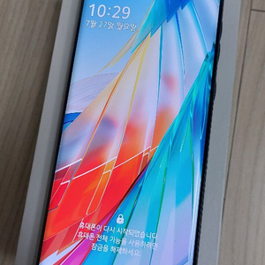 LG wing 128gb 엘지 윙 스마트폰 미개통 휴대폰 판매합니다 이미지