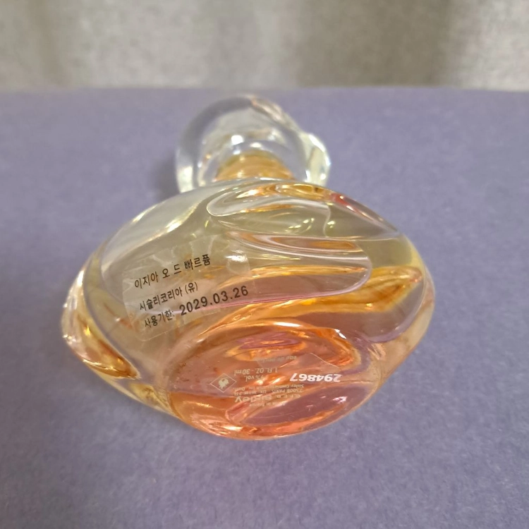 시슬리 이지아 30ml 이미지