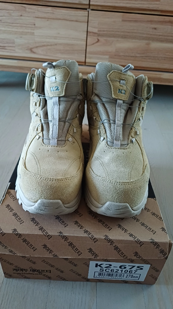 무료배송 k2 사막화 다이얼 안전화 k2-67s 사이즈 270 새상품 65,000원 이미지