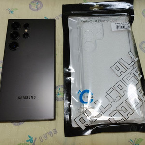 AA급 ㅡ 갤럭시 S24 울트라 256GB 이미지