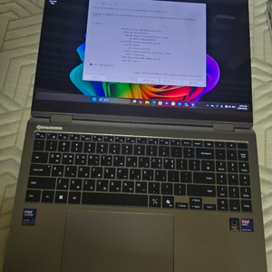 갤럭시북5프로 360 1tb 울트라7 258v 이미지