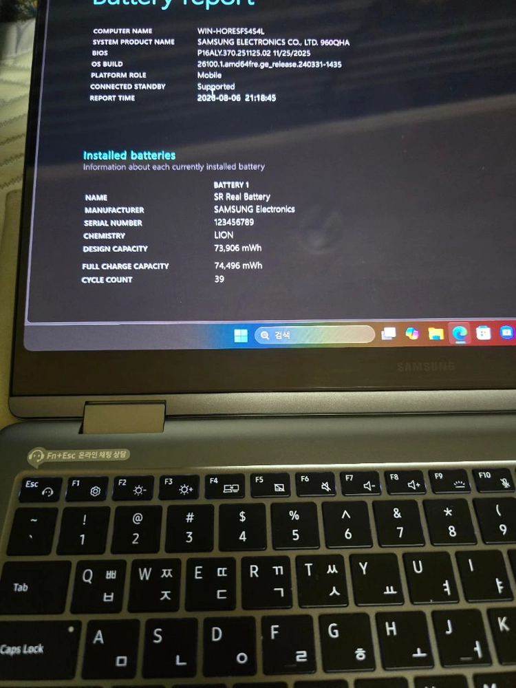 갤럭시북5프로 360 1tb 울트라7 258v 이미지