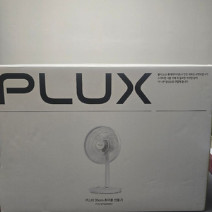 플럭스 초미풍 선풍기 미개봉 판매합니다 이미지