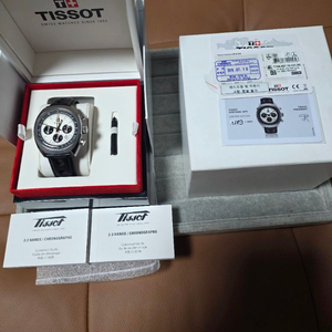 TISSOT 티쏘 헤리티지 1973 1973개 리미티드에디션 풀세트(1179번) 이미지