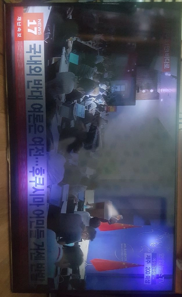 삼성전자 스마트LED TV 40인치UN40H5800AF(BN41-02157B,BN44-00703A,WIBT40A) - 안심되는 중고거래