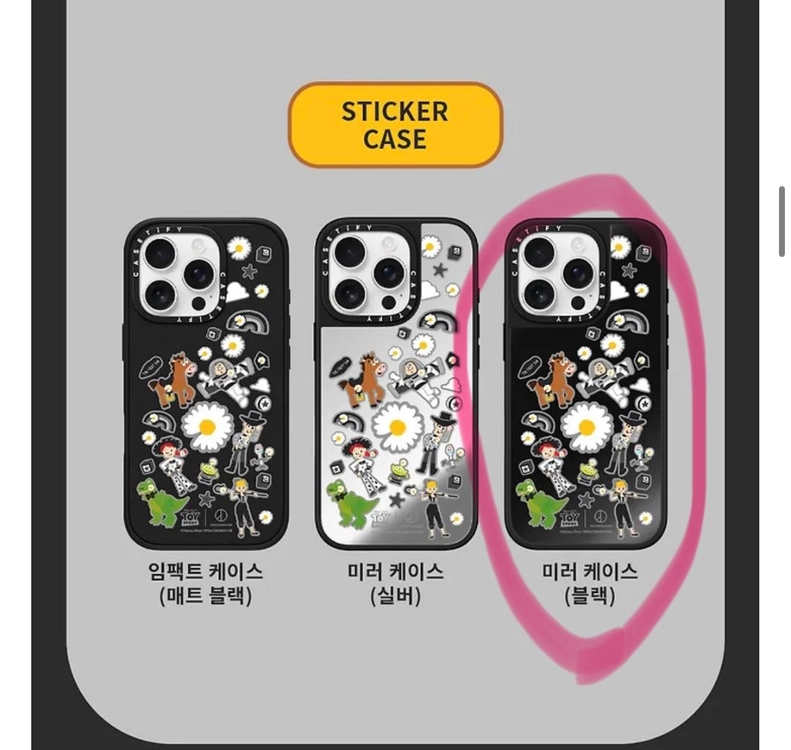 아이폰16프로 케이스티파이 미러 케이스 토이스토리 한정판 미개봉 새상품 이미지