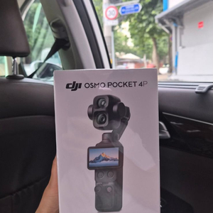 dji 오즈모 포켓4p 브이로그 콤보 이미지