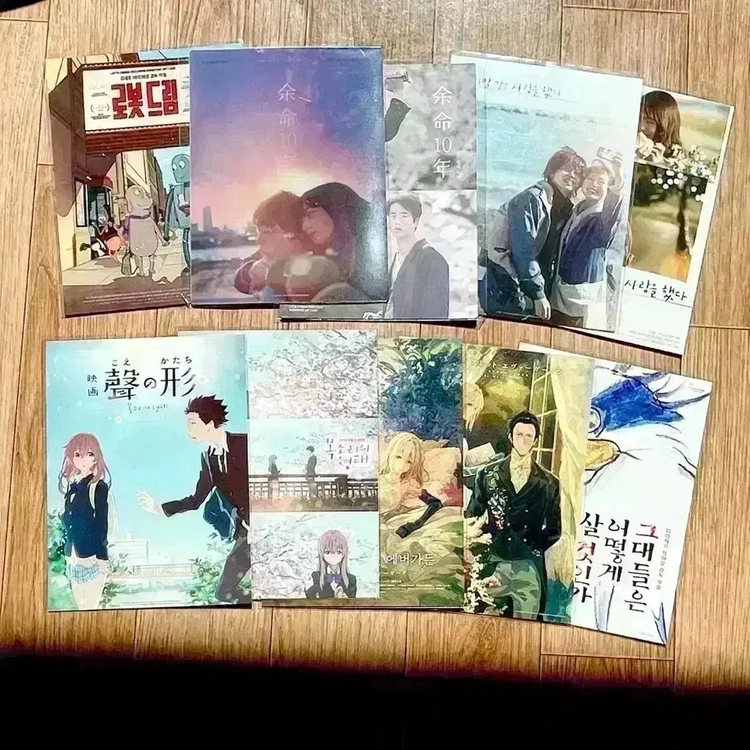 목소리의형태 아트카드 용과주근깨공주 초속5센티미터 조제스즈메남은인생10년 이미지