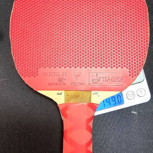 PSC Z70 탁구라켓 이미지
