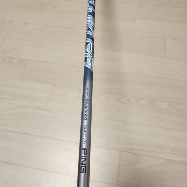 핑유틸5번 G430, HL45/HL35(2종) 이미지