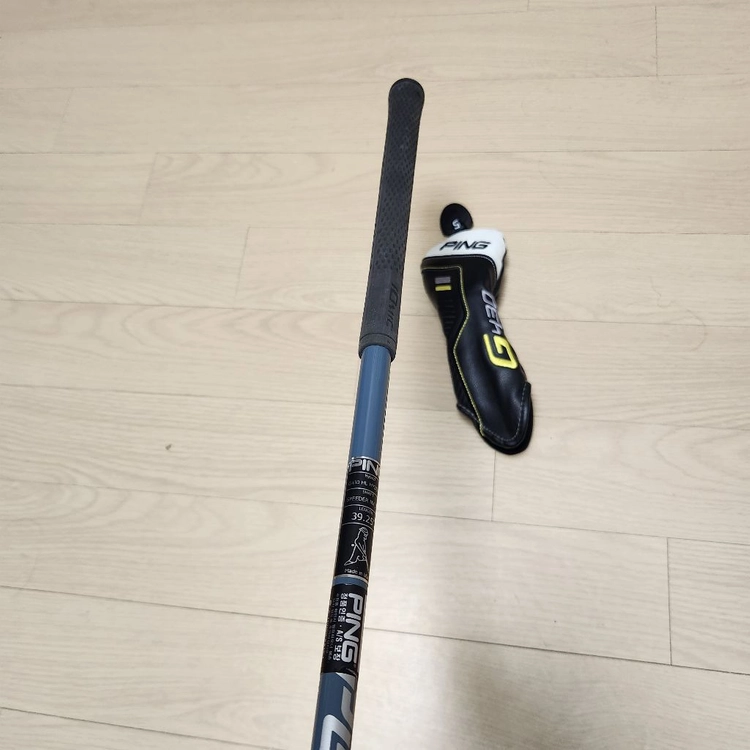 핑유틸5번 G430, HL45/HL35(2종) 이미지