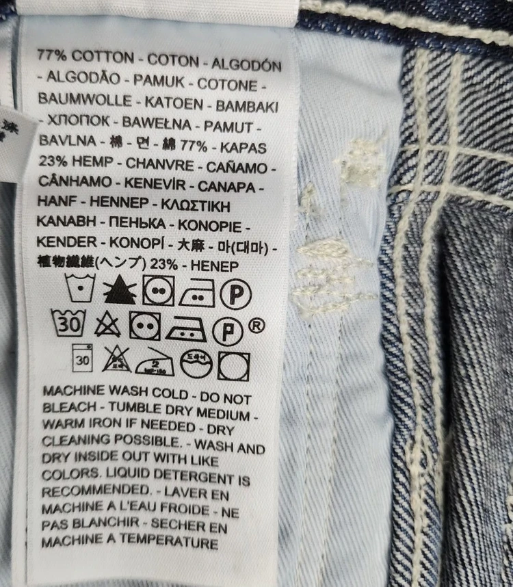 [LEVI'S 리바이스] 28인치 여 레드탭청바지 505청바지 데님팬츠 이미지