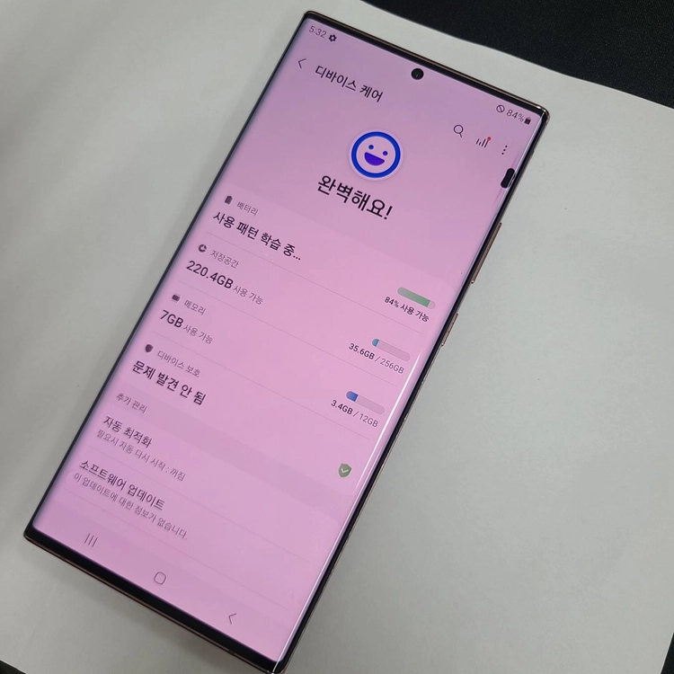 .갤럭시 노트20울트라 브론즈 256GB U+ 기능정상 214014 이미지