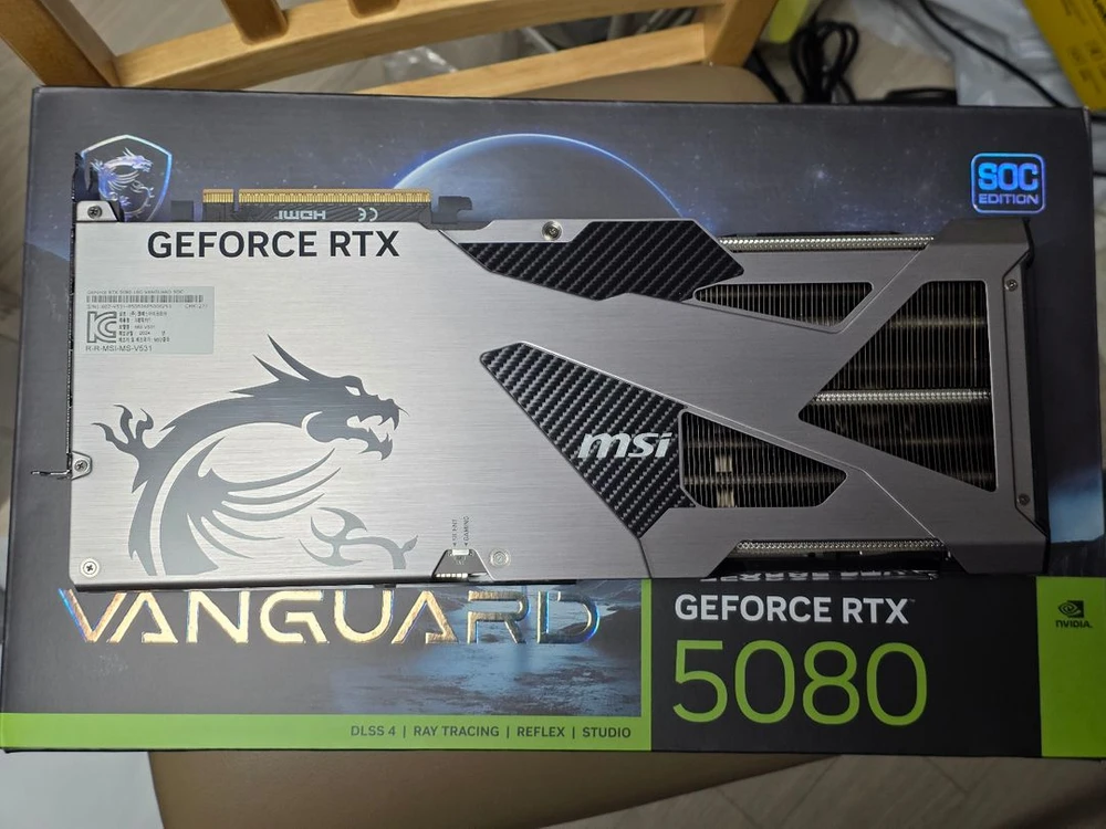 msi rtx 5080 뱅가드 팝니다 - 안심되는 중고거래 2