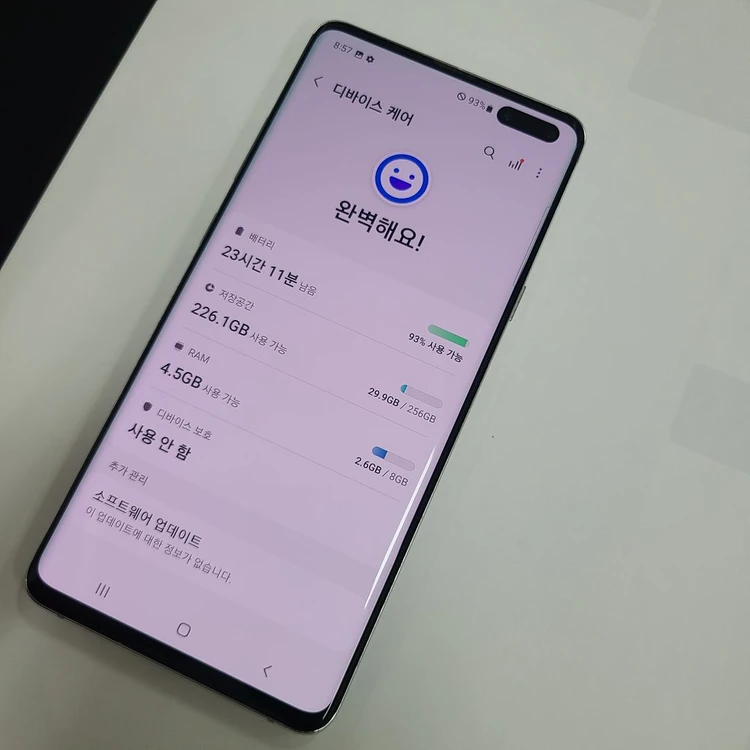 갤럭시S10 5G 256GB 실버 자급제 AA급 기능정상 중고폰 207120 이미지