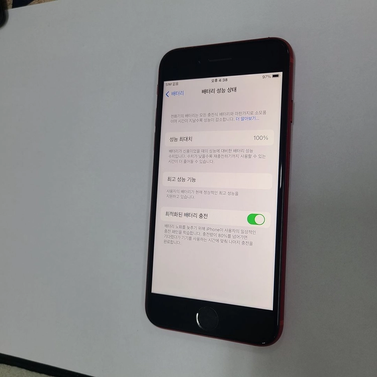 아이폰8 레드 64GB 무잔상 중고폰 배터리100% IOS버전15.6 093566 이미지