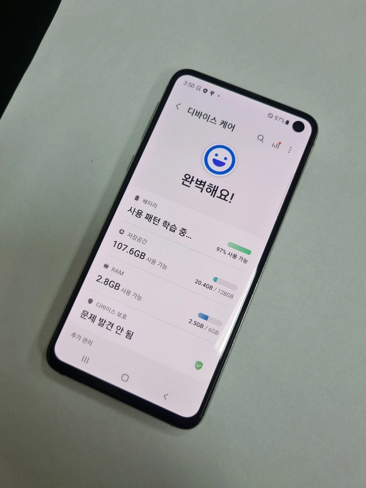 갤럭시S10e 128GB 화이트 SK 기능정상 서브폰 214981 이미지