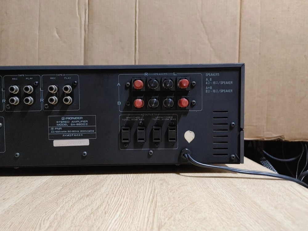 파이오니아 PIONEER SA 8900 2 인티앰프 (오디오 스피커 CD LP턴테이블 이미지