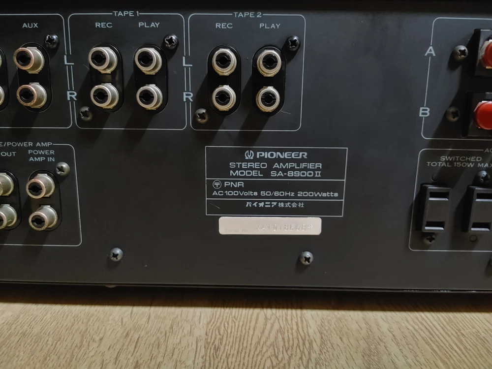 파이오니아 PIONEER SA 8900 2 인티앰프 (오디오 스피커 CD LP턴테이블 이미지