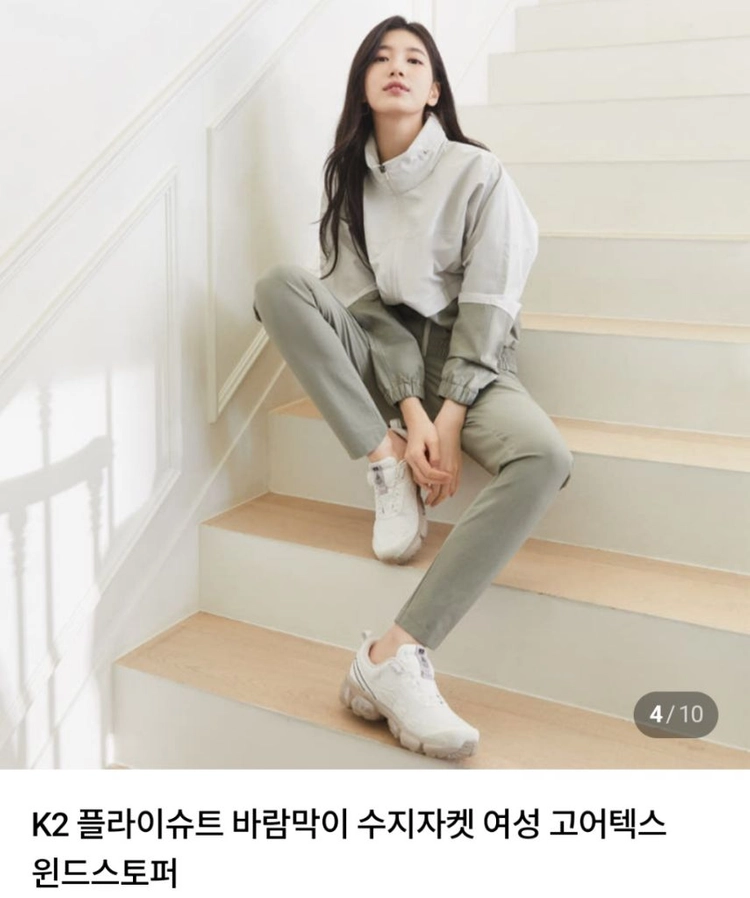K2 여성 바람막이 95 이미지