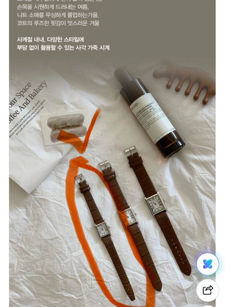 클래식 여성 아날로그 손목시계 테렌다 손목시계 이미지