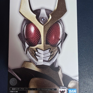 SHF 진골조제법 가면라이더 아기토 25주년 이미지