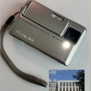 (작례 o) 카시오 Casio exilim v8 실버 디지털 카메라 판매해요 이미지
