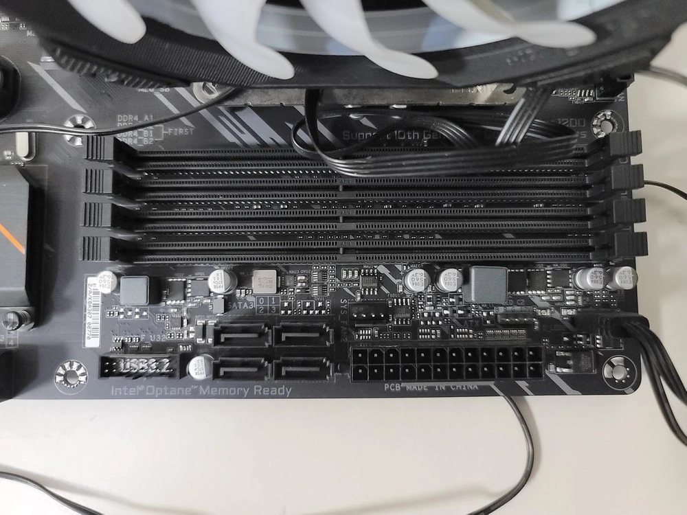 10400F CPU + B460M 메인보드 + 16기가램 + 쿨러 세트 이미지