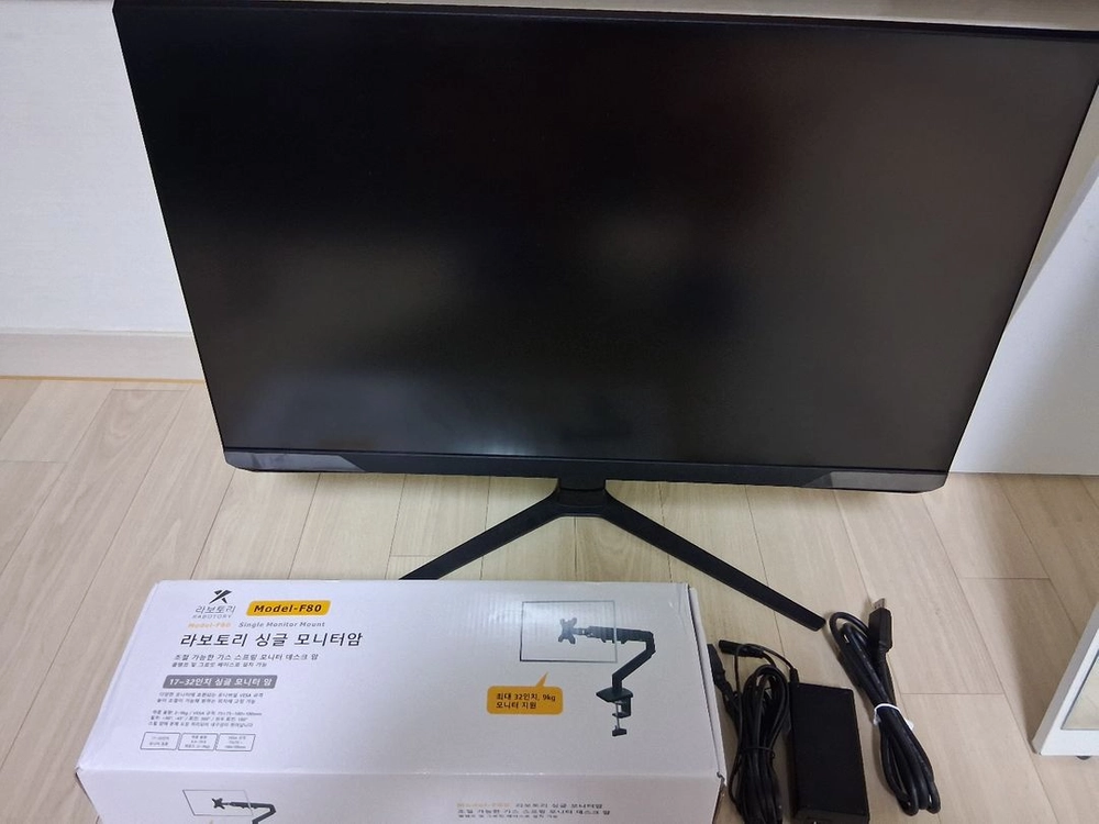 삼성 오디세이 G5 27인치 게이밍 모니터(모니터암포함) 이미지