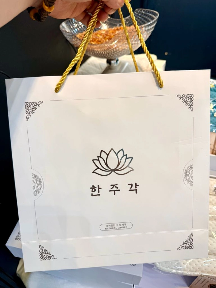 건강베개 천연 발트해 호박 Amber 이미지