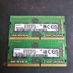 삼성 DDR4 3200 8GB 노트북 램 2개 이미지