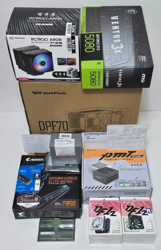 (새제품 반본체 공랙 블랙)9800X3D, 32GB, 850W GOLD, 공랭최강, 방송게이밍컴퓨터본체 이미지