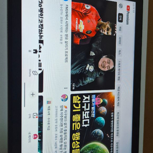 안드로이드 태블릿 TABWEE 32gb 이미지