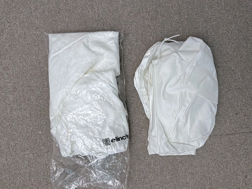 엘린크롬 조명 외 정리합니다. 이미지
