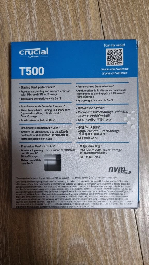 마이크론 Crucial T500 NVMe SSD 1TB 이미지