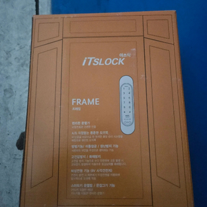 이츠락 프레임 도어락 이미지