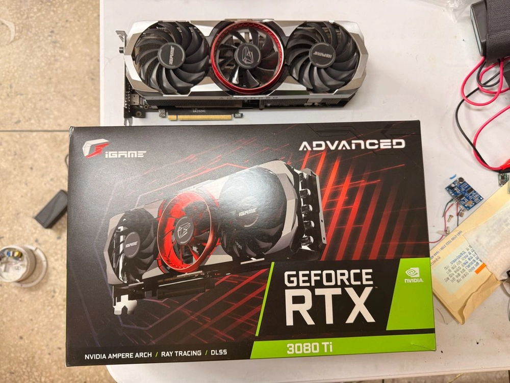 RTX 3080 Ti 그래픽카드 - 안심되는 중고거래