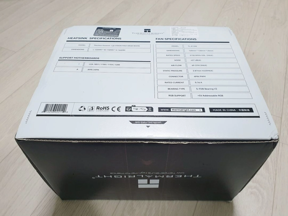 써멀라이트 PA120 Vision MAX ARGB 5인치 LCD 쿨러 화이트 이미지