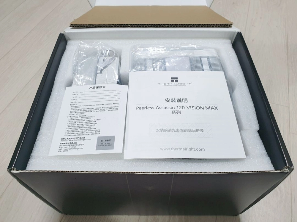 써멀라이트 PA120 Vision MAX ARGB 5인치 LCD 쿨러 화이트 이미지