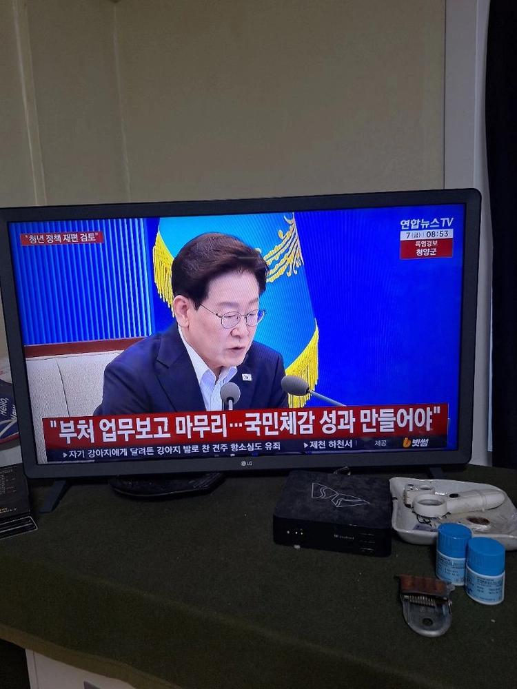 LGtV32inlED,LGLEDtV32inTV,LG32인치LEDTV - 안심되는 중고거래