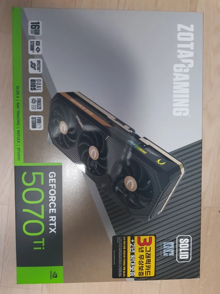 (준신품)조텍 RTX 5070Ti SOLID OC 그래픽카드 이미지