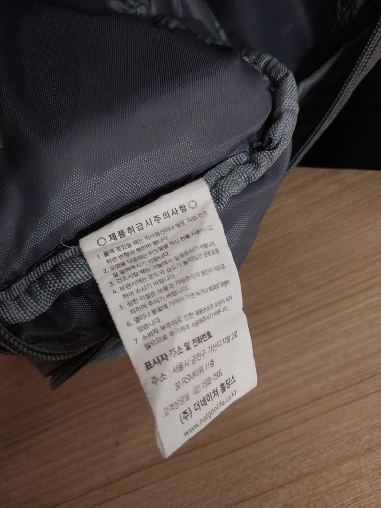 내셔널지오그래픽 아웃도어 웨이스트백, 힙색가방, 슬링백가방 이미지