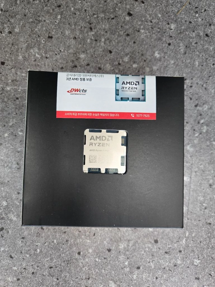 AMD라이젠 9800X3D 멀티팩 미개봉 새상품 이미지